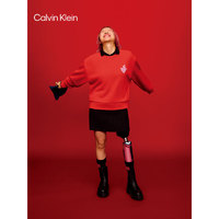 Calvin Klein 【兔年限定】男女款刺绣卫衣 J400228