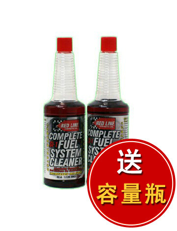 RED LINE 红线汽油添加剂 SI-1 红线燃油添加剂
