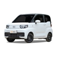 CHERY 奇瑞 QQ冰淇淋 2022款 奶昔 120KM