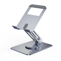 FLEXMIX 韧能 桌面懒人通用无极全方位旋转便携铝合金手机支架