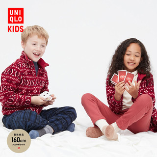 UNIQLO 优衣库 儿童装/男童/女童印花抓绒摇粒绒拉链夹克新年红外套450713