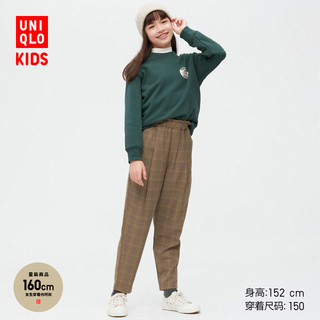 UNIQLO 优衣库 童装/女童 打褶宽松窄口裤(千鸟格 秋季) 452480