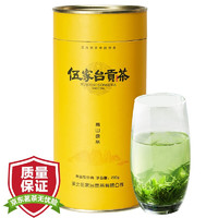 伍家台贡茶 2022 恩施硒茶特级炒青明前新茶湖北茶叶绿茶 200g