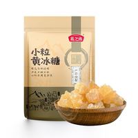 燕之坊 小粒黄冰糖 200g