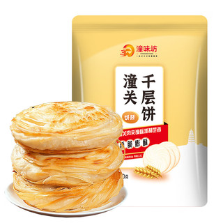 HUIWEI HUMAN WORLD 绘味人间 潼味坊 千层饼胚 550g