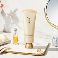 Sulwhasoo 雪花秀 玉璨净颜面膜150ml 韩方中药成分去除角质