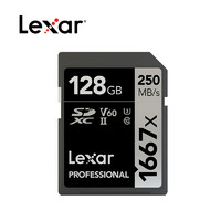 Lexar 雷克沙 SD卡64G 1667X 250M/S高速微单反相机内存卡UHS-II 4K V60 SDXC卡摄像机佳能尼康索尼存储闪存卡