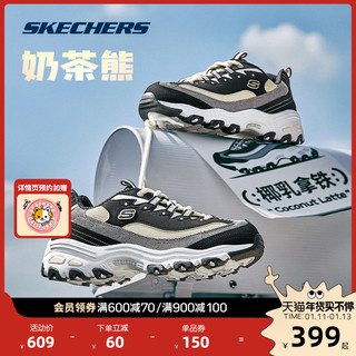 SKECHERS 斯凯奇 D'Lites 女子休闲运动鞋 149906/PKYL 粉红色/黄色 39