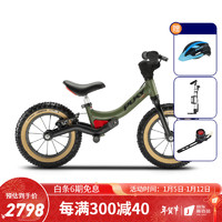 PUKY 平衡车儿童 无脚踏单车 3-6岁小孩竞速竞技滑步车LR RIDE 新品 RIDE