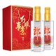 LANGJIU 郎酒 顺品郎 浓香型白酒 45度480ml*2瓶 （光瓶粮食酒 年货节送礼）