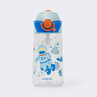 巴拉巴拉 儿童水杯便携防漏学生宝宝材质安全健康可爱卡通萌趣活泼