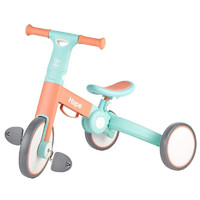 Hape 德国hape儿童多功能平衡车滑步车三轮脚踏车宝宝玩具健身运动 三合一可折叠多功能平衡车