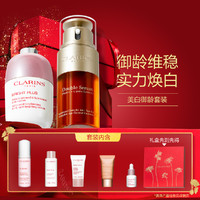 CLARINS 娇韵诗 黄金双萃精华液光芒小瓷瓶精华紧致焕亮组合套装