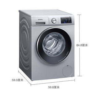 SIEMENS 西门子 智朗系列 WJ45UQ180W 洗烘一体机 10kg 银色
