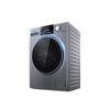 Panasonic 松下 星悦系列 XQG100-ND1MT 洗烘一体机 10kg 银色