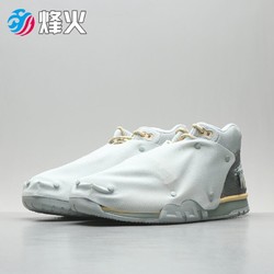 NIKE 耐克 烽火NIKE Trainer 1 Travis Scott 联名倒钩复古训练鞋 DR7515 001 DR7515-001 8号XX仓现货 38