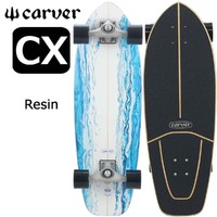CARVER陆冲板滑板31 CX Resin