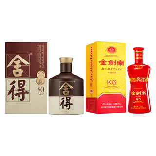 品味舍得四代80周年建厂纪念版52度500ml+金剑南K6 500ml