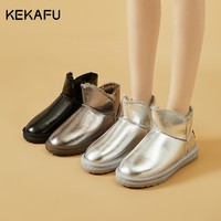 KEKAFU 珂卡芙 女士雪地靴 5122404127