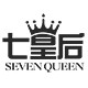 SEVEN QUEEN/七皇后