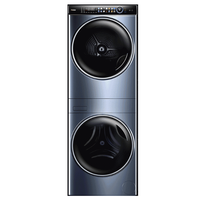 Haier 海尔 G100288B12SU1+HGS100-F288U1 热泵式洗烘套装 黛青色