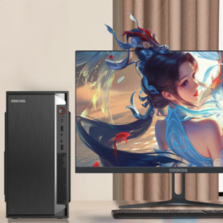 coocaa 酷开 速龙版 商用台式机 黑色（速龙3000G、核芯显卡、8GB、256GB SSD、风冷）