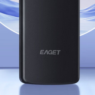 EAGET 忆捷 G61 2.5英寸 Micro-B移动机械硬盘 USB3.0