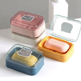 NSYCA居家肥皂盒居卫生间用品用具小百货家用大全生活家庭实用 颜色随机 2个装