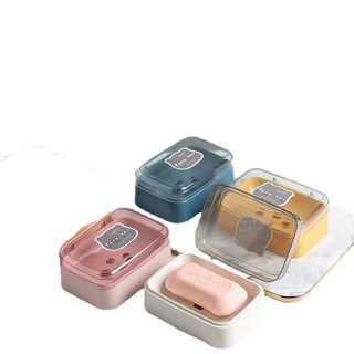 NSYCA居家肥皂盒居卫生间用品用具小百货家用大全生活家庭实用 颜色随机 2个装