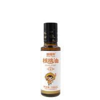 御福年 核桃油 100ml