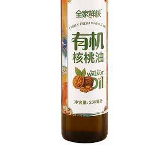 御福年 有机核桃油 250ml