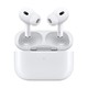  Apple 苹果 AirPods Pro 2 主动降噪真无线蓝牙耳机　