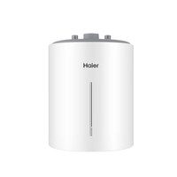 Haier 海尔 EC6.6FBP 储水式厨宝 6.6L 上出水