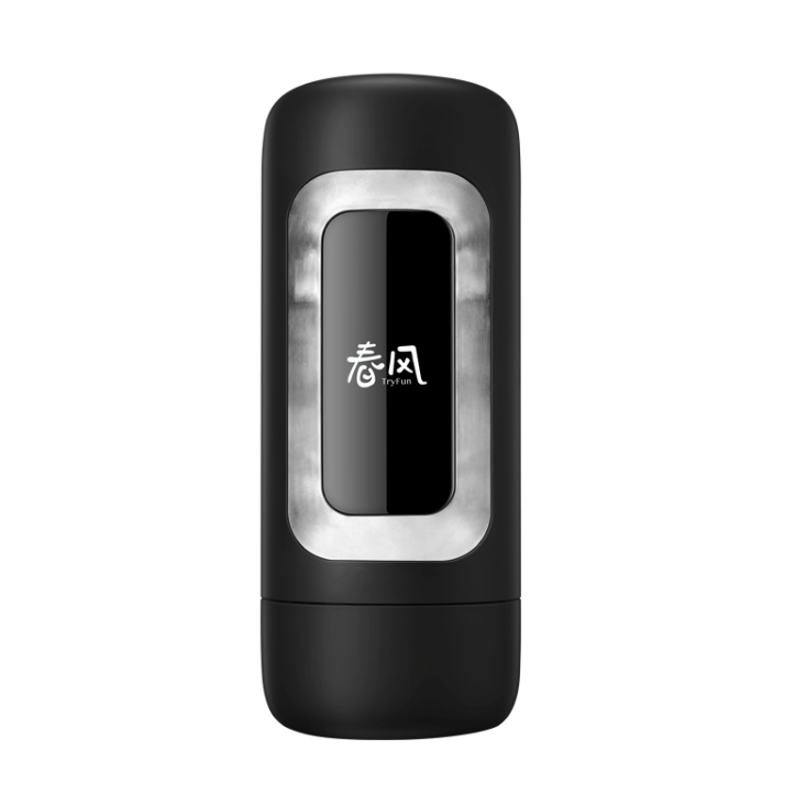 TryFun 网易春风 眷系列 TF-CLAMP-01B 单通道手动飞机杯 74*183mm