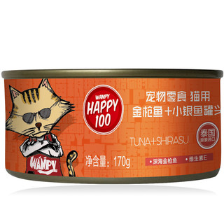 Wanpy 顽皮 金枪鱼小银鱼猫罐头 170g