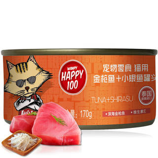 Wanpy 顽皮 金枪鱼小银鱼猫罐头 170g