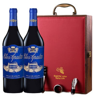 Clos Apalta 蓝宝堂酒庄 拉博丝特酒庄科尔查瓜干型红葡萄酒 2瓶*750ml套装 礼盒装