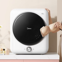 Midea 美的 MH40V10E 迷你定频烘干机 4kg 极地白