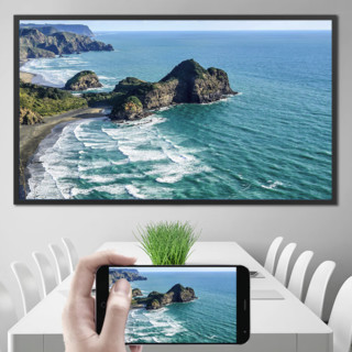 CHANGHONG 长虹 75H6000/I5 OLED电视 75英寸 4K