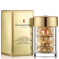 伊丽莎白·雅顿 ElizabethArden 雅顿金致胶囊精华液(金胶) - 30粒