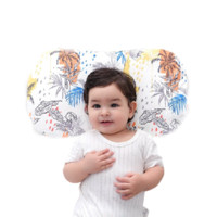 ibaby 6946432645720 幼儿乳胶枕 热带雨林 50*30*2cm