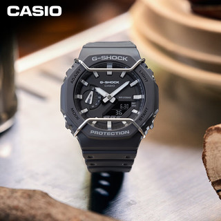 CASIO 卡西欧 G-SHOCK GA-2100PT运动防水男表石英手表 防震防水 GA-2100PTS-8APR