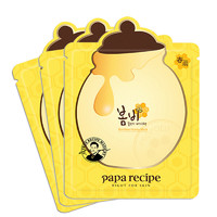 Papa recipe 春雨 蜂蜜面膜 25g*3片