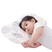 PLUS会员：i-baby 儿童乳胶枕