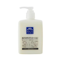 matsuyama 松山油脂 M mark系列 柚子身体乳 300ml