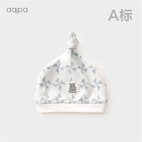 aqpa 新生儿胎帽春秋男女宝宝辫子帽0-6月婴儿用品保暖囟门帽