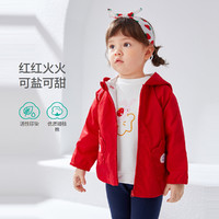 全棉时代 春秋1-5岁女宝宝梭织外套 时尚百搭清新有活力