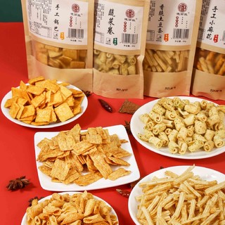 德丽臣 小麻花锅巴香网红零食休闲食品大礼包组合批发特价正品