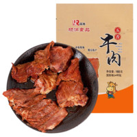 泉河西施 颖润 五香牛肉 160g