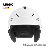 UVEX 优唯斯 p1us 2.0男女滑雪头盔  S566211
